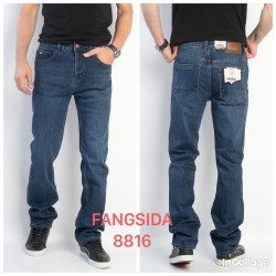Джинси чоловічі оптом FANGSIDA