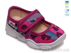 Тапки, Weestep-Ukraine оптом R107850095