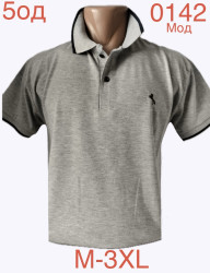 Футболки мужские оптом 20659413 0142-102