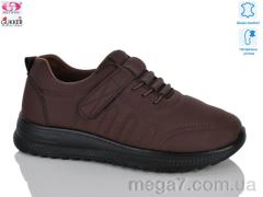 Кроссовки, Gukkcr оптом YK5031-15