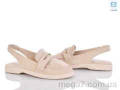 Туфли, Alimama-Girnaive оптом QQ139-2