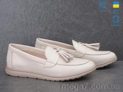 Туфли, Ailinda оптом 859-7