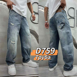Джинсы мужские оптом 73408569 759-326
