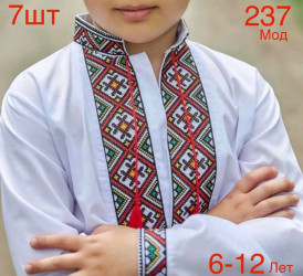 Вышиванки подростковые оптом 13029758 237-11