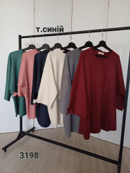 Свитера женские БАТАЛ оптом 54610239 3198-36