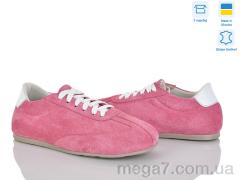 Кроссовки, Ailinda оптом 423-15