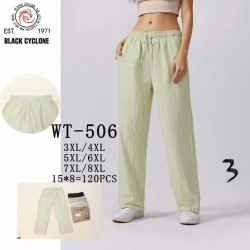 Брюки женские БАТАЛ оптом 08469175 527-105