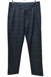 Брюки мужские AVIWGOS ПОЛУБАТАЛ оптом 80173625 2502-14-205