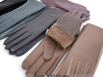 Рукавиці жіночі оптом 