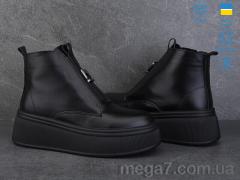 Ботинки, Ailinda оптом 27142-2M