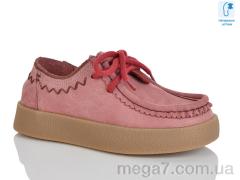 Туфли, Teetspace-Trasta-Egga оптом WDP1997-11