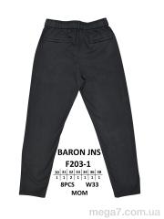 Брюки, Baron оптом F203-1