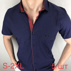 Рубашки мужские оптом 86314972 06 -55