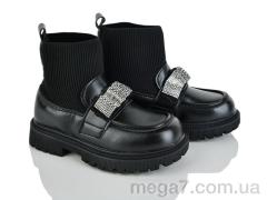 Ботинки, Xifa kids оптом Xifa  VTTV  XF01-B30588-0