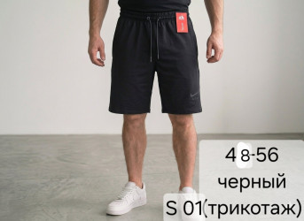 Шорты мужские оптом 80532619 01-1