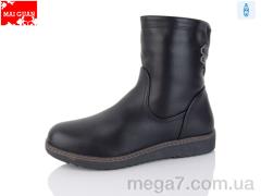 Ботинки, Maiguan оптом D966-1