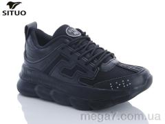 Кроссовки, Situo оптом B8716-2