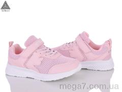 Кроссовки, STILLI KIDS оптом KT200-5 піна