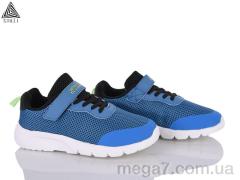 Кроссовки, STILLI KIDS оптом KT160-3 піна