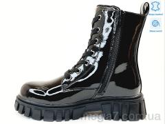 Ботинки, Prime-Opt оптом Weestep R180668517 BKP-WS