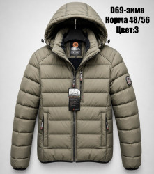 Куртки зимние мужские оптом 56402981 69-399