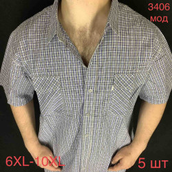 Рубашки мужские БАТАЛ оптом 47015396 3406-66