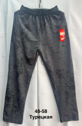 Спортивні штани чоловічі оптом