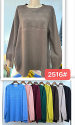 Светри жіночі БАТАЛ оптом