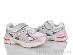 Кроссовки, KIMBOO оптом CJ603-3Q