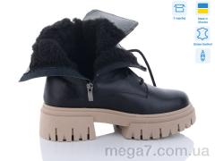 Ботинки, A.N.I.One оптом 07062-253