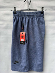 Шорты мужские оптом 79312865 099-60