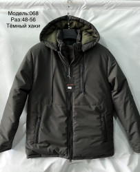 Куртки зимние мужские (хаки) оптом 69708234 068-8
