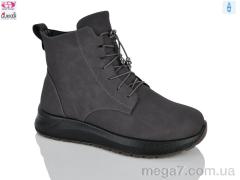 Ботинки, Gukkcr оптом --- YK4223 grey
