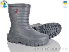 Сапоги из пены, Jose Amorales оптом 125153