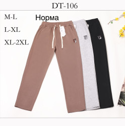 Спортивные штаны женские оптом 46128759 DT-106-1