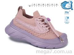 Кроссовки, TOM.M оптом 51004K