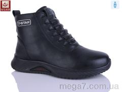 Ботинки, WSMR оптом B12-1