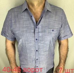 Рубашки мужские оптом 26107354 06-36