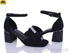 Босоножки, Mei De Li оптом L6813-1