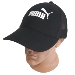 Кепки мужские оптом 79318246 567-89