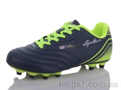 Футбольная обувь, Veer-Demax 2 оптом D2305-7H