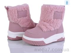 Дутики, Poni kids оптом BULL  2311-1H