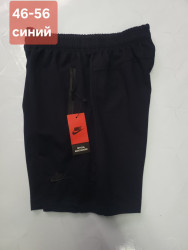 Шорти чоловічі оптом