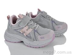 Кроссовки, Xifa kids оптом Xifa  VTTV  583-1