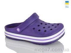 Кроксы, Зручне взуття оптом 324 фіолетовий