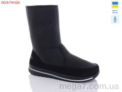 Дутики, QQ shoes оптом 2023-3106