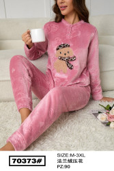 Ночные пижамы женские оптом 08491572 70373-152