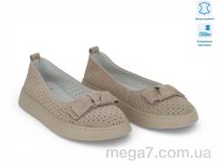 Туфли, Allshoes оптом 208156