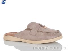 Сабо, Navigator оптом B26121-4