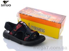 Сандалии, Situo оптом 102-3